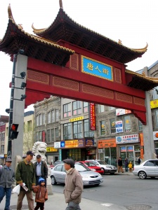 Chinatown Gate at the intersection of Boulevard Saint-Laurent and Boulevard René-Lévesque in Montreal.