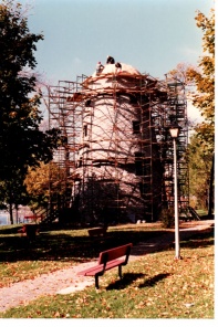 Chantier au parc Stinson de la Ville de LaSalle en 1990 pour restaurer le moulin Fleming