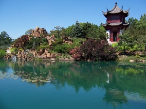 The Chinese Garden with the pagoda and pond