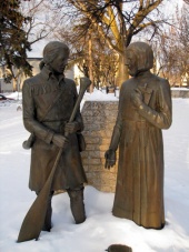 Le monument du père Aulneau et de Jean-Baptiste de La Vérendrye. ©David Dandeneau